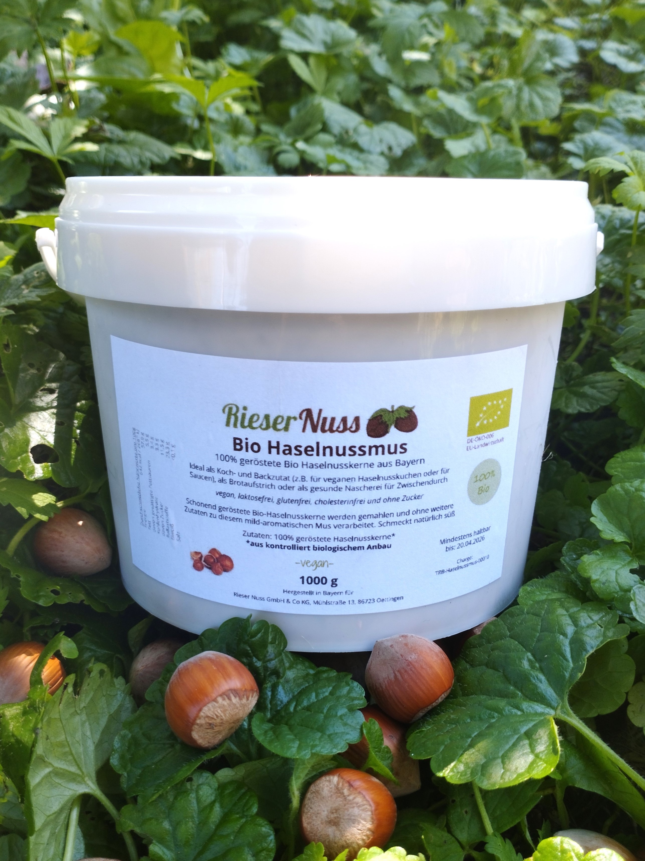 Rieser Organic Hazelnut Puree - 320 grams